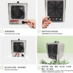 空气净化30G管式臭氧机，产品实物图6