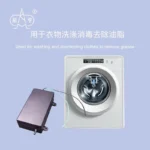 400mg臭氧发生器，用于家用厨房洗碗机，产品实物图8