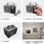 3.5g–20g小型臭氧发生器，产品实物图6