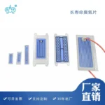 100mg500mg1-10g陶瓷臭氧片产品图